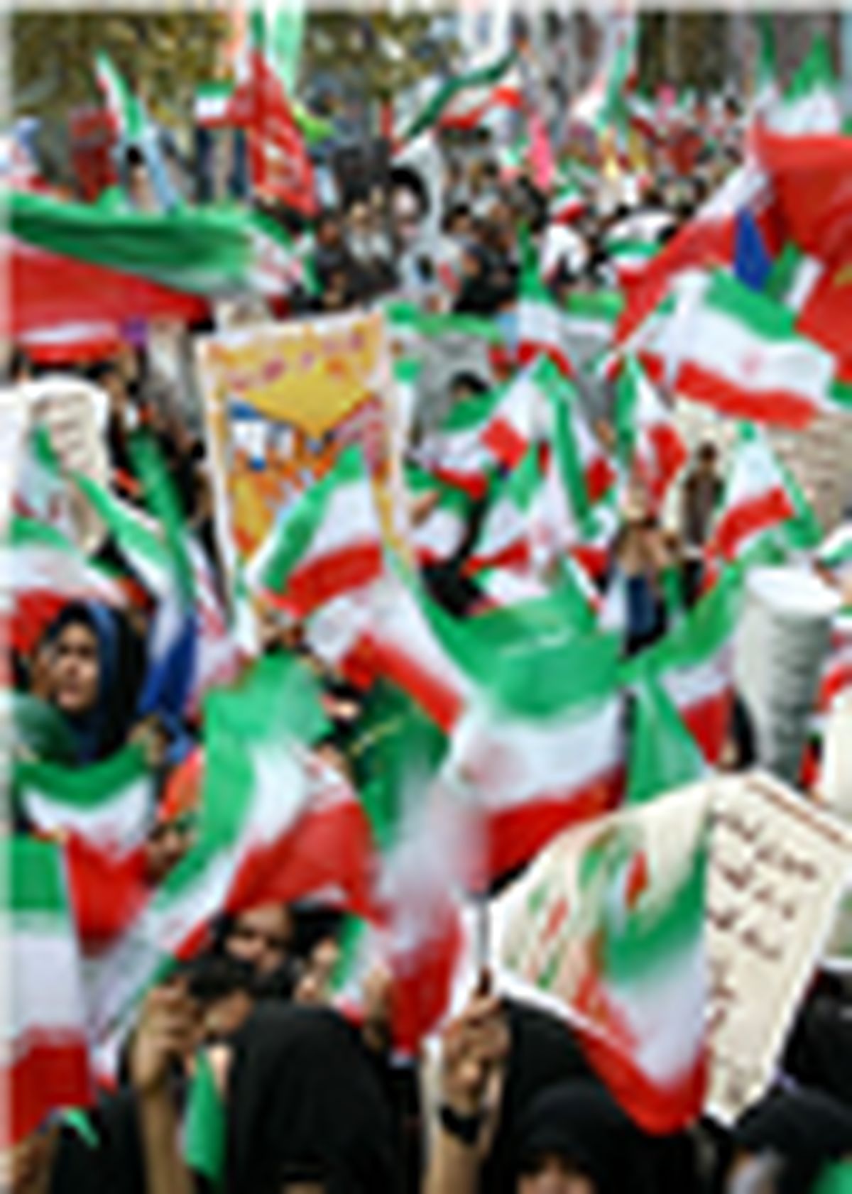 راهپیمایی ۱۳ آبان در تهران آغاز شد