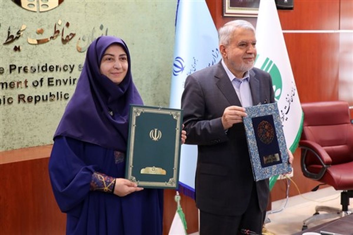 سازمان محیط‌زیست و وزارت میراث‌فرهنگی تفاهم‌نامه همکاری امضا کردند