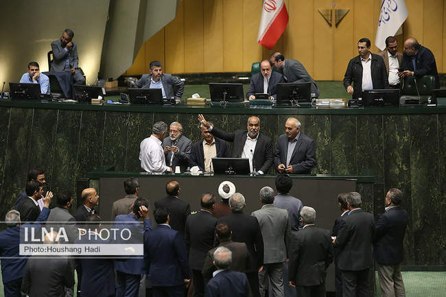 صحن علنی مجلس - ۱۵ مهر