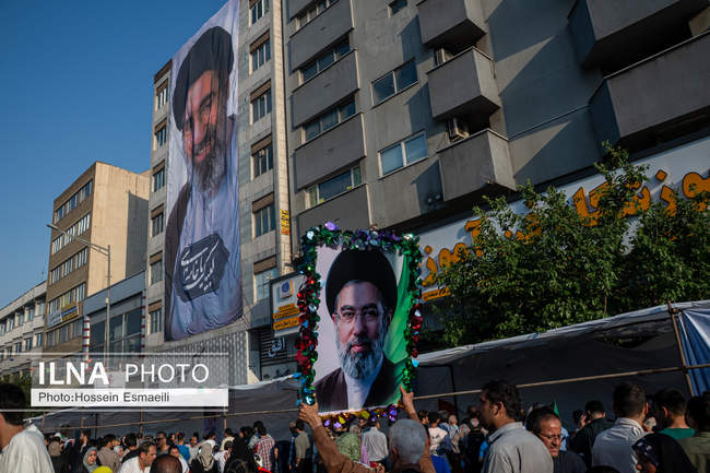 جشن عید غدیر خم در تهران