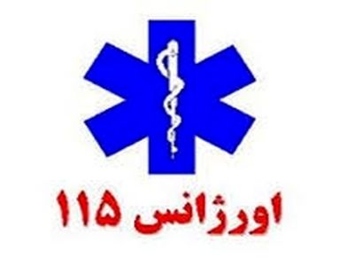 مصدومیت ۳ جوان بر اثر سقوط آسانسور در اصفهان