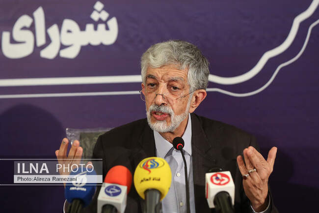 غلامعلی حداد عادل