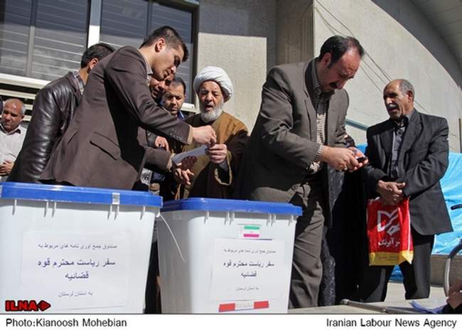 برنامه های روز دوم سفر رئیس قوه قضاییه به خرم آباد