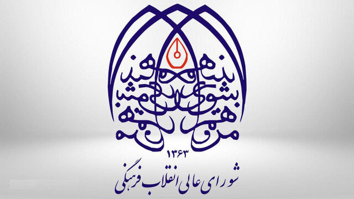 همه تغییرات آزمون‌های ۱۴۰۱ انجام‌شده و تغییر جدیدی ندارد