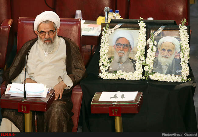 نوزدهمین اجلاسیه رسمی مجلس خبرگان رهبری