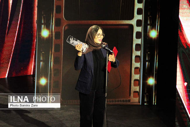 آیین پایانی جشنواره جهانی فیلم فجر - شیراز