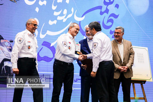 پنجاهمین سالگرد تأسیس اورژانس