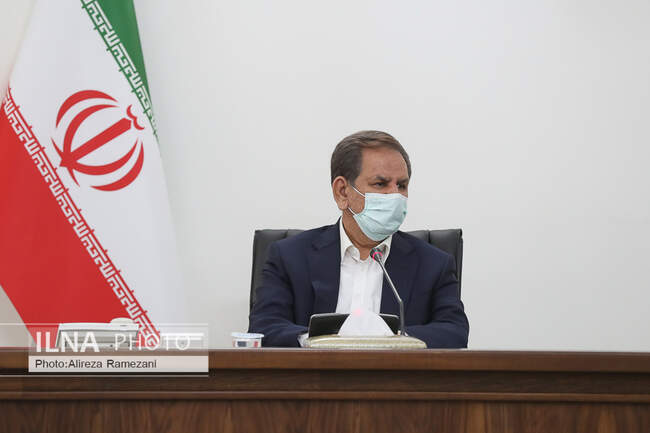 اسحاق جهانگیری