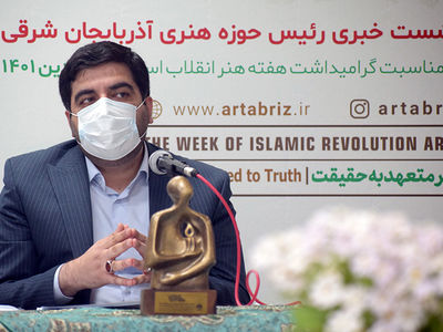 تبدیل حوزه هنری آذربایجان شرقی به پایگاه نسل جوان/افتتاح سینما 29 بهمن تبریز تحول بزرگی در سرانه فرهنگی استان ایجاد می کند
