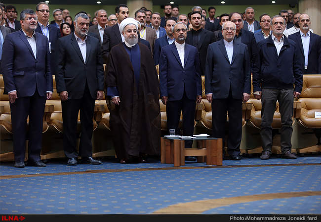 مراسم روز ملی صادرات