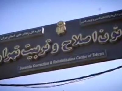 آزادی ۱۴ زندانی توسط کفتربازان + فیلم