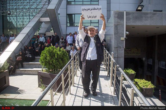 تجمع اعتراضی کارگران به دست‌اندازی به منابع تامین اجتماعی/3