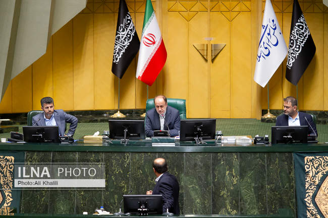 جلسه علنی مجلس شورای اسلامی - ۱۴ مرداد