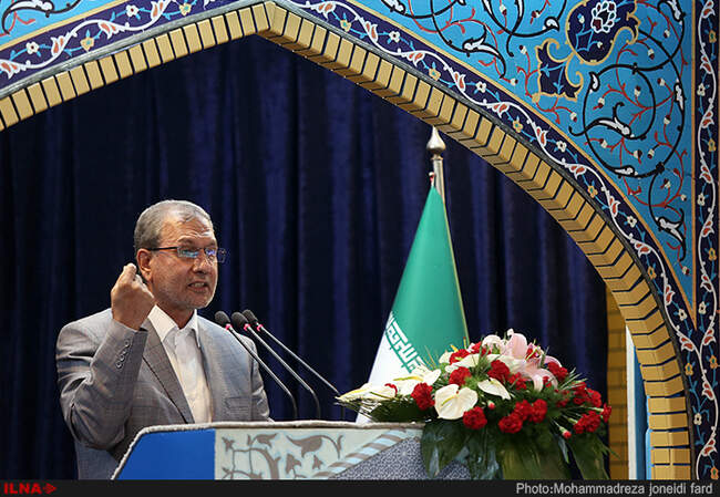 نماز جمعه تهران