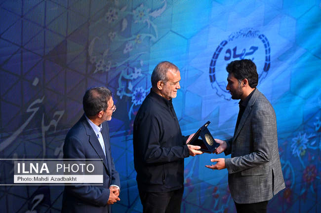 حضور رئیس جمهور در چهل و پنجمین سالگرد تأسیس جهاددانشگاهی