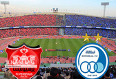 هواداران پرسپولیس بیشتر از استقلالی‌ها برای دربی بلیت خریده اند/ اصلا فروش بلیت در محل نخواهیم داشت