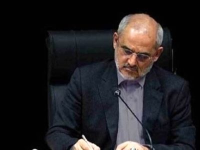 انتصاب ۴ تن از مدیران کل معاونت پیگیری‌های ویژه دفتر رئیس‌جمهور