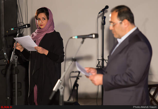 مراسم"شب شهرام ناظری با یونسکو" 