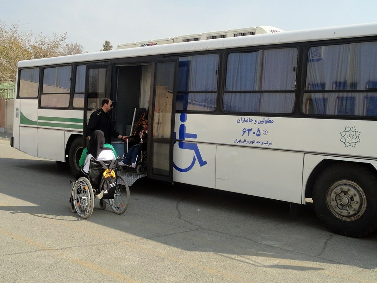 ۱۳۶ اتوبوس و ون مناسب‌سازی‌شده در خدمت جانبازان و معلولان پایتخت