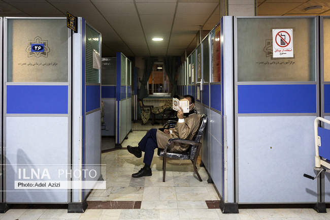 مراسم احیای شب بیست و یکم ماه مبارک رمضان حضرت ولیعصر (عج)  / اراک