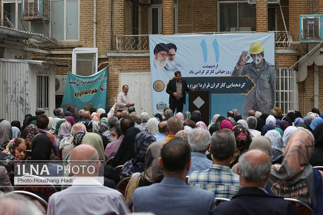 گردهمایی کارگران قراردادی و پیمانی 