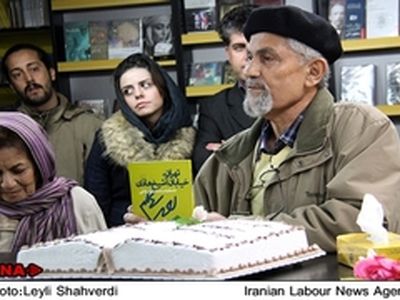 شعرخوانی‌ احمد شاملو در سال ۵۱ رونمایی شد