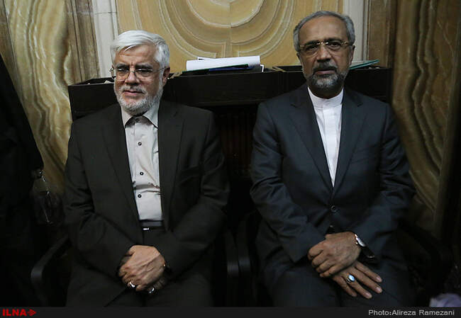 مراسم ترحیم حاج سید رضا نیری 