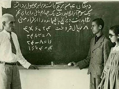  آموزش از کودکی ؛ راه نجات از جهالت و عقب ماندگی 