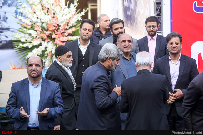 مراسم راهپیمایی 13 آبان/2