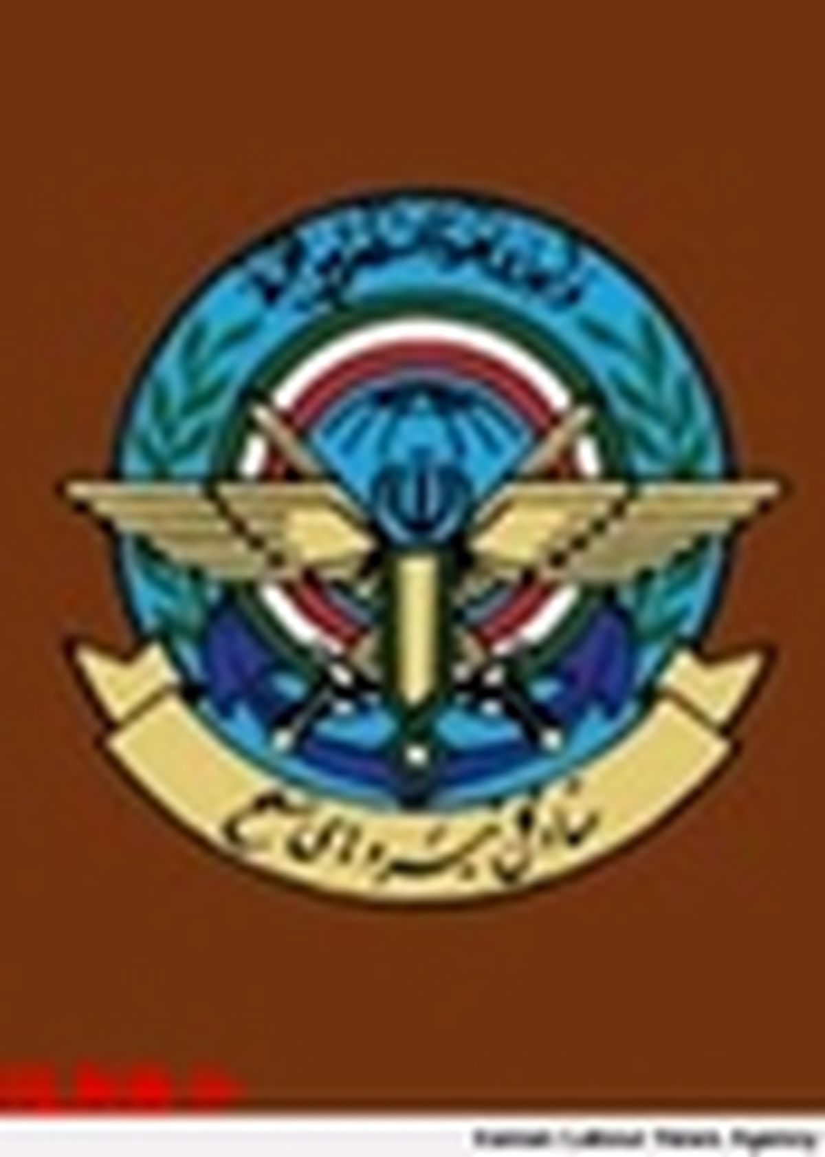 مدیریت هوشمندانه رهبری نبود؛ جمهوری اسلامی با خطرات جبران‌ناپذیری مواجه می‌شد