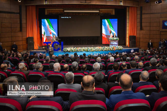 همایش ملی مخابرات