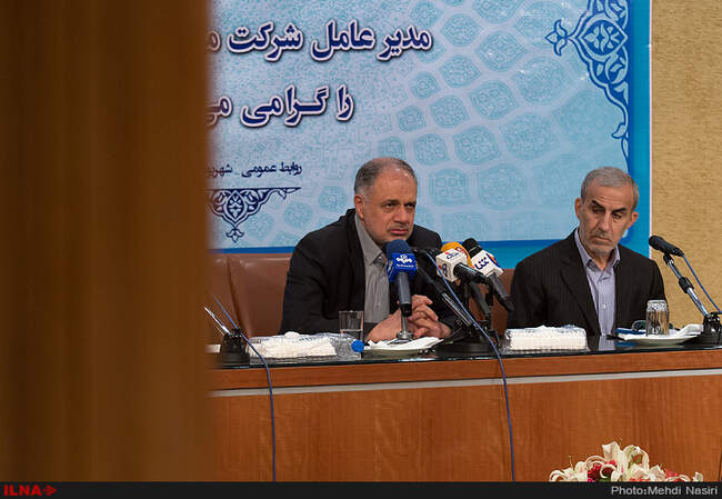 نشست خبری مدیرعامل شرکت ملی نفت ایران