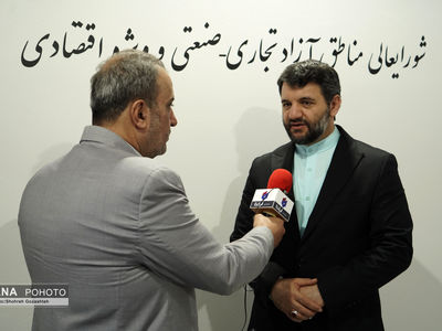 تردد 50 میلیون گردشگر مناطق آزاد در سال 1402