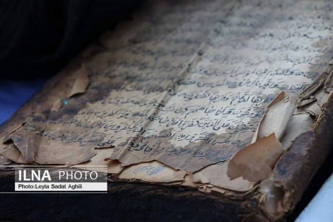 اجرای پنجمین طرح کاشف پلیس آگاهی در سال 1400