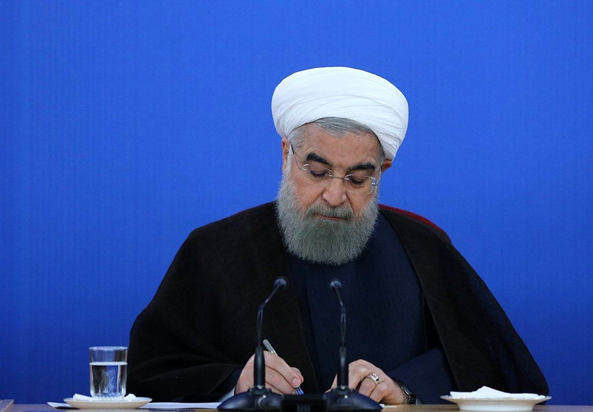  سرپرست وزارت صنعت، معدن و تجارت منصوب شد