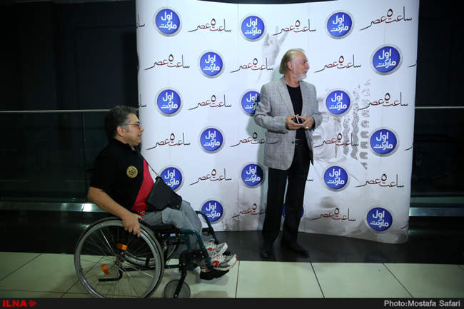 اکران خصوصی فیلم سینمایی ساعت پنج عصر