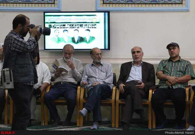  پنجاه‌ و یکمین سالگرد شهدای حزب موتلفه اسلامی