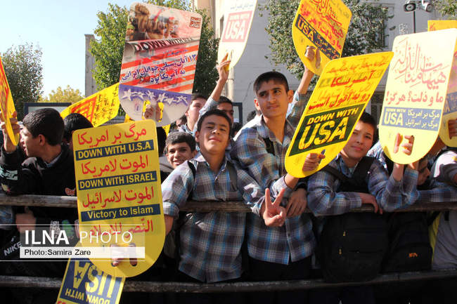 راهپیمایی ۱۳ آبان شیراز