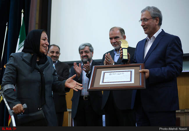 دوازدهمین جشنواره تعاونی‌های برتر