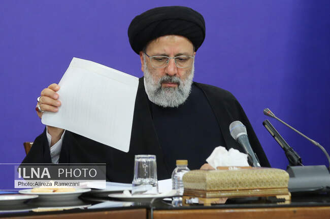  سید ابراهیم رئیسی