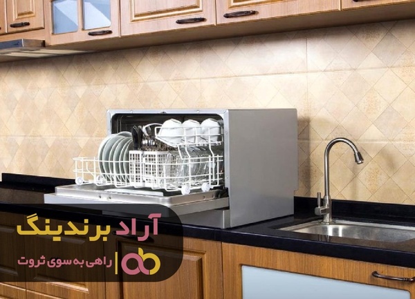 
با لوازم خانگی پنجره جدیدی از ثروت را به روی زندگی گشودم