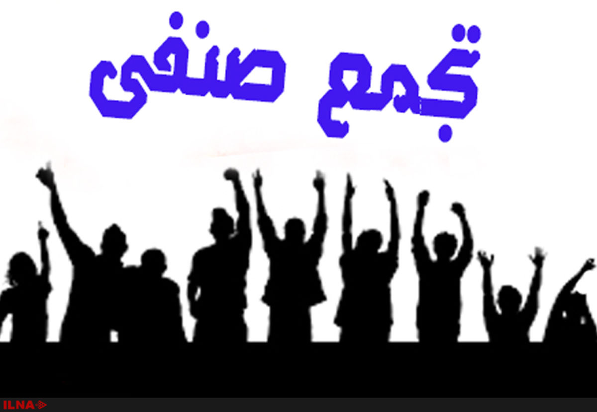 تجمع فرهنگیان شاغل و بازنشسته در تبریز/خواسته‌ ما "بهبود معیشت" است