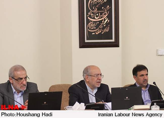 جلسه هیت دولت