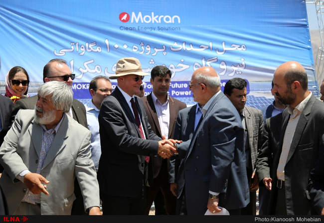افتتاح بزرگترین نیروگاه خورشیدی ایران در کرمان