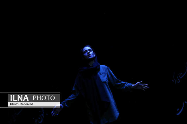 نمایش موزیکال 