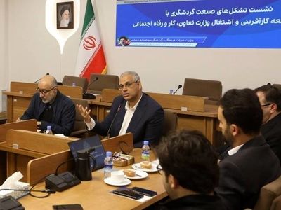 آینده صنعت گردشگری روشن است/ تاکید بر تقویت صدای بخش غیردولتی و بازآفرینی اشتغال در پسابحران