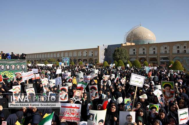 گرامیداشت روز 13 آبان در اصفهان