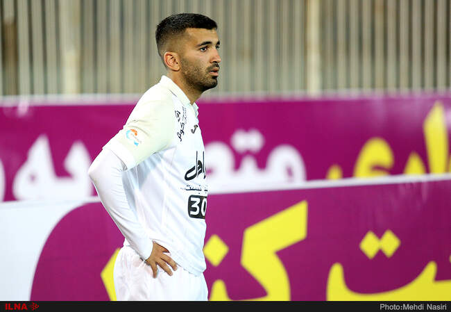 مسلمان