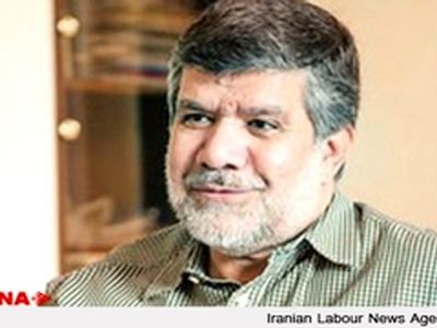راه اندازی بانک اصناف در دست بررسی است