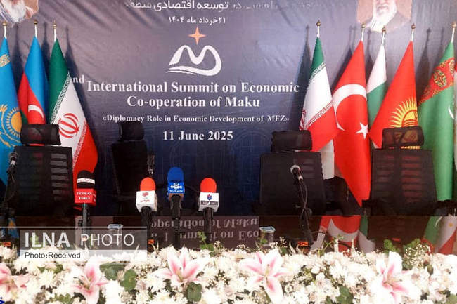  دومین اجلاس بین‌المللی نقش دیپلماسی در توسعه اقتصادی منطقه آزاد ما�